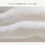 靴下 レースソックス ショートソックス | JOCOSA | 詳細画像4