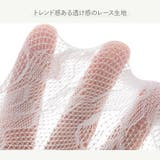 靴下 レースソックス ショートソックス | JOCOSA | 詳細画像5