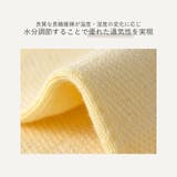 靴下 レディース ヨガソックス | JOCOSA | 詳細画像4
