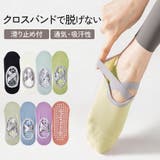 靴下 レディース ヨガソックス | JOCOSA | 詳細画像1