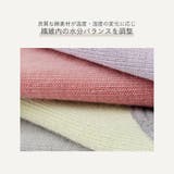 靴下 レディース ヨガソックス | JOCOSA | 詳細画像4