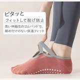 靴下 レディース ヨガソックス | JOCOSA | 詳細画像5