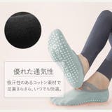 靴下 レディース ヨガソックス | JOCOSA | 詳細画像8
