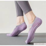 靴下 レディース ヨガソックス | JOCOSA | 詳細画像12
