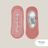 レンガ | 靴下 レディース ヨガソックス | JOCOSA