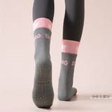 靴下 ヨガソックス ノンスリップ | JOCOSA | 詳細画像7
