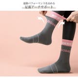 靴下 ヨガソックス ノンスリップ | JOCOSA | 詳細画像10