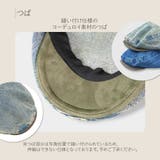 帽子 デニムハンチング レディース | JOCOSA | 詳細画像4