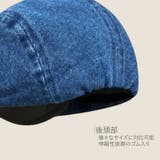 帽子 デニムハンチング レディース | JOCOSA | 詳細画像5