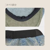 帽子 デニムハンチング レディース | JOCOSA | 詳細画像6