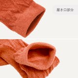 靴下 レディース ルームソックス | JOCOSA | 詳細画像5