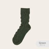 グリーン | 靴下 レディース ルームソックス | JOCOSA