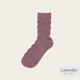 ラベンダー | 靴下 レディース ルームソックス | JOCOSA