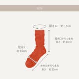 靴下 レディース ルームソックス | JOCOSA | 詳細画像2