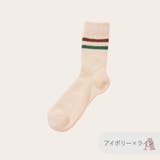 A(アイボリー×ライン) | 靴下 レディース ルームソックス | JOCOSA