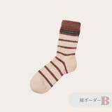 B(細ボーダー) | 靴下 レディース ルームソックス | JOCOSA