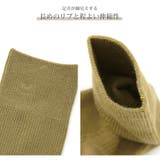 レディース ソックス リブ | JOCOSA | 詳細画像8