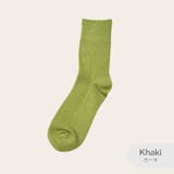 カーキ | レディース ソックス リブ | JOCOSA
