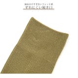 レディース ソックス リブ | JOCOSA | 詳細画像4