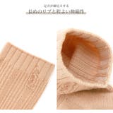 レディース ソックス 靴下 | JOCOSA | 詳細画像8
