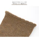 靴下 レディース おしゃれ | JOCOSA | 詳細画像4