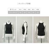 セットトップス ニットトップス 2点セット | JOCOSA | 詳細画像10