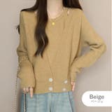 ベージュ | セットトップス ニットトップス 2点セット | JOCOSA