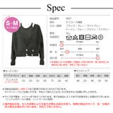 セットトップス ニットトップス 2点セット | JOCOSA | 詳細画像20