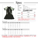 水着 ワンピース ロゴ | JOCOSA | 詳細画像19