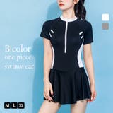 水着 ワンピース 半袖 | JOCOSA | 詳細画像1