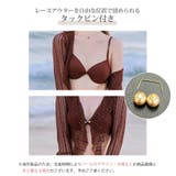 ビーチウェア ビキニカバー 水着 | JOCOSA | 詳細画像8