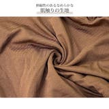 ビーチウェア ビキニカバー 水着 | JOCOSA | 詳細画像11