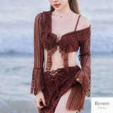 ブラウン | ビーチウェア ビキニカバー 水着 | JOCOSA