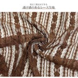 ビーチウェア ビキニカバー 水着 | JOCOSA | 詳細画像5