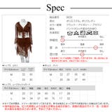 ビーチウェア ビキニカバー 水着 | JOCOSA | 詳細画像19