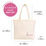 2024年 福袋 アウター | JOCOSA | 詳細画像2