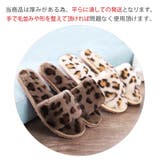 ファールームスリッパ 室内履き サンダル | JOCOSA | 詳細画像8 