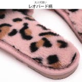 ファールームスリッパ 室内履き サンダル | JOCOSA | 詳細画像5 