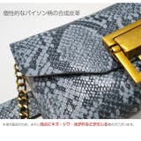 ウエストポーチ レディース ミニバッグ | JOCOSA | 詳細画像12