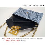 ウエストポーチ レディース ミニバッグ | JOCOSA | 詳細画像24