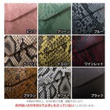 ウエストポーチ レディース ミニバッグ | JOCOSA | 詳細画像28