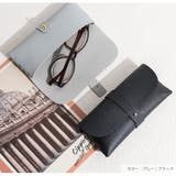 メガネケース レザー ソフト | JOCOSA | 詳細画像9 