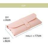 メガネケース レザー ソフト | JOCOSA | 詳細画像3 