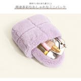 ミニバッグ ボア ハンドバック | JOCOSA | 詳細画像9