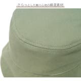 バケットハット 帽子 レディース | JOCOSA | 詳細画像6