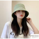 ミントグリーン | バケットハット 帽子 レディース | JOCOSA
