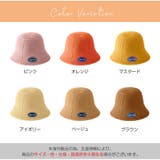 バケットハット ロゴ 帽子 | JOCOSA | 詳細画像2 