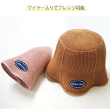 バケットハット ロゴ 帽子 | JOCOSA | 詳細画像9 