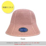 バケットハット ロゴ 帽子 | JOCOSA | 詳細画像3 