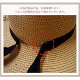 麦わら帽子 リボン レディース | JOCOSA | 詳細画像9